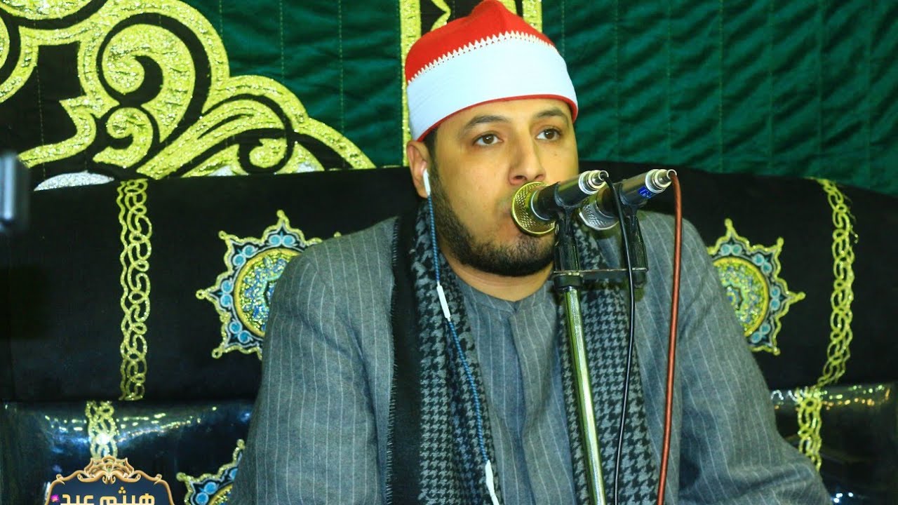 الشيخ شريف عبدالعزيز علي العصر عزاء الحاج احمد عبدالمعطي الخولي كفر الشبع الشهداء منوفية 15/2/2024
