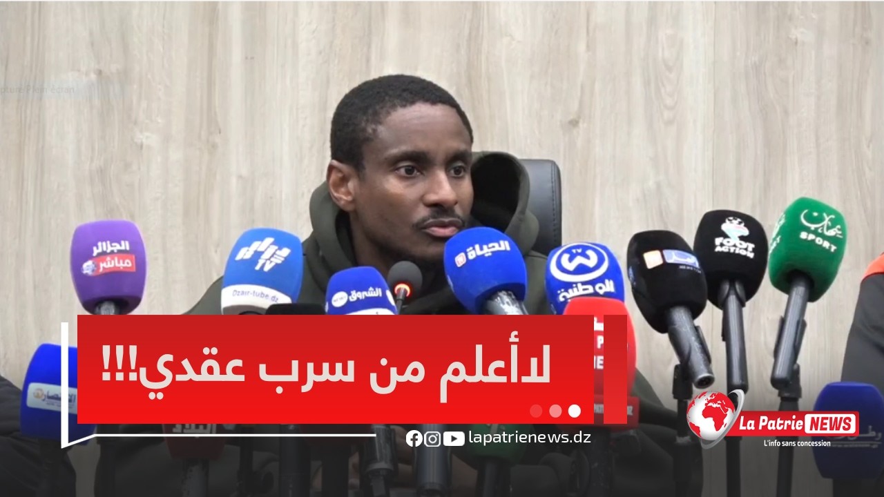 #موكوينا غاضب من تسريب عقده وأهدافه مع النادي.. 