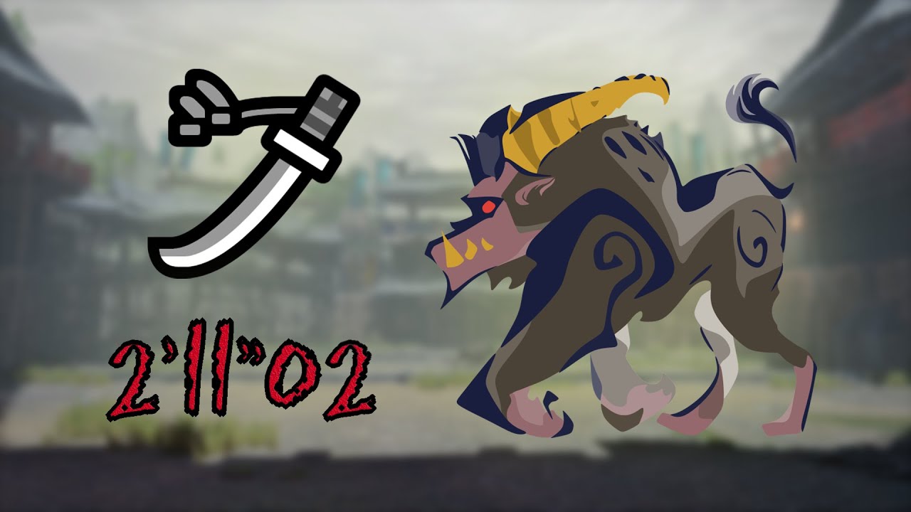 ARENA 05 Rajang LS 2'11