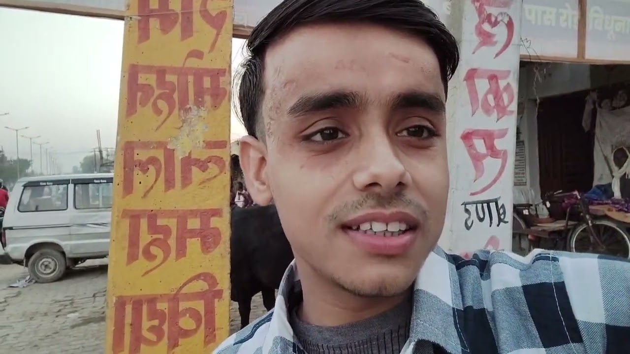 Bhai ki shadi ki hai