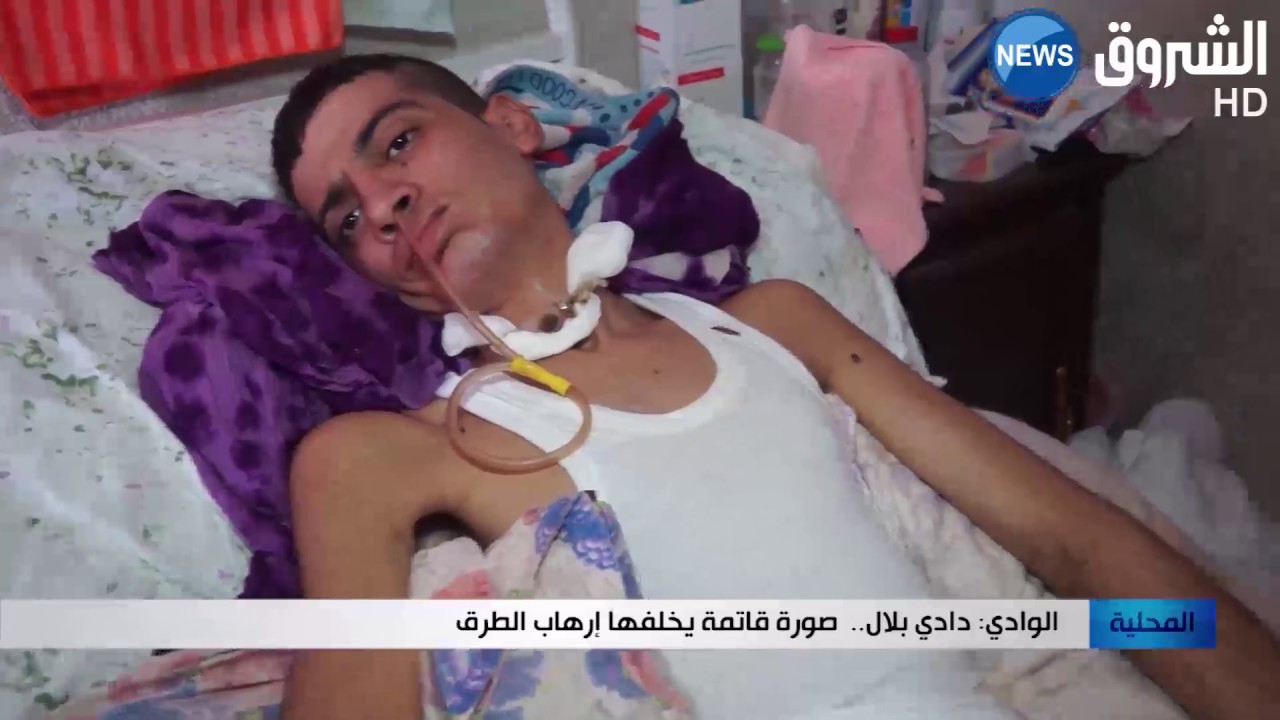 الوادي: دادي بلال.. صورة قاتمة يخلفها إرهاب الطرق