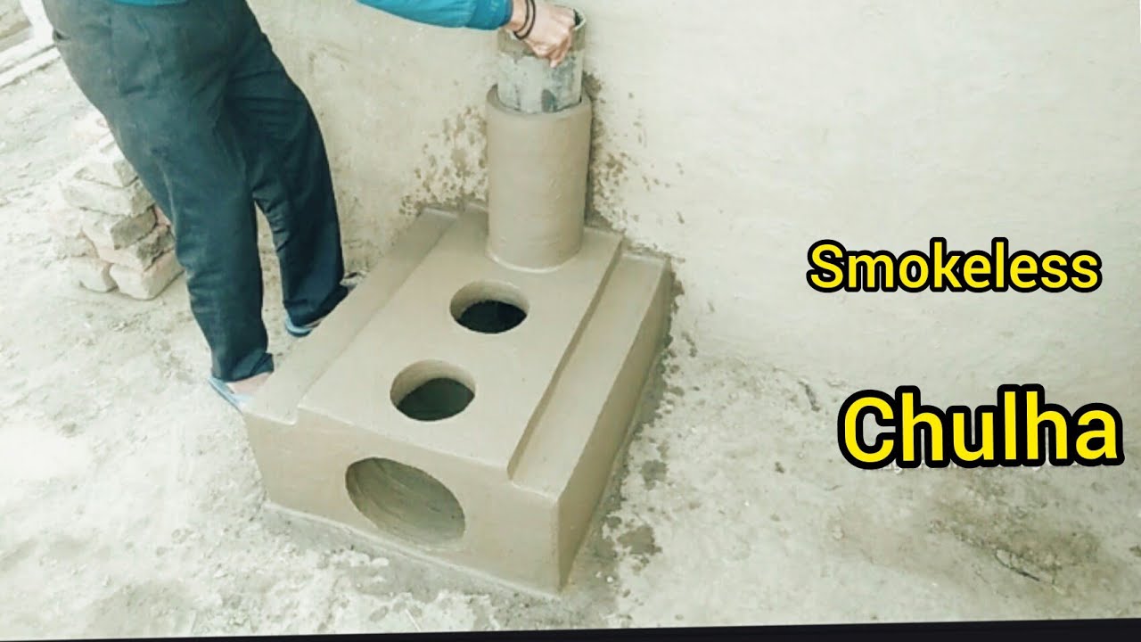 Desi mitti ka chulha | SmokeLess chulha design | Mud stove | village style chulha | firewood stove