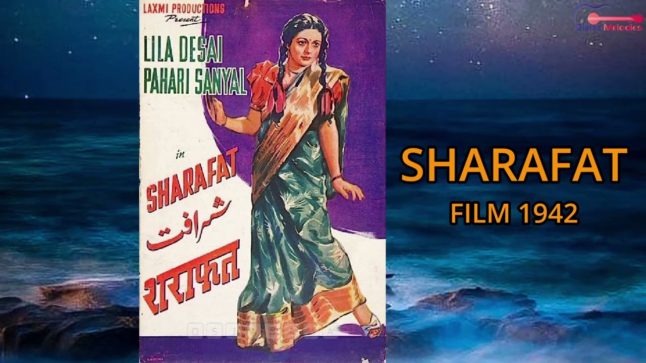 Vintage Song - Dhanwan Ke Ghar Diwali Hai | धनवान के घर दिवाली है | Rajkumari | Sharafat 1943 Film