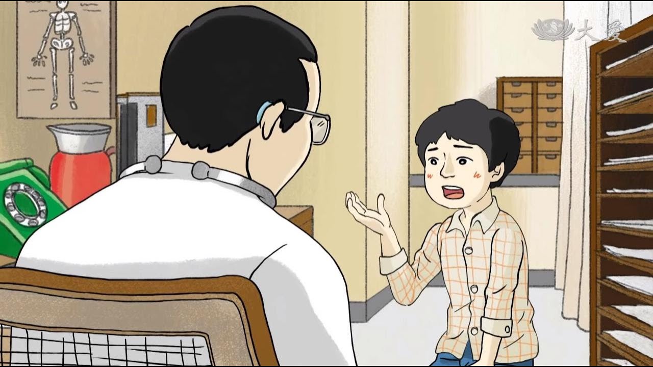 【證嚴法師說故事】20191124 - 神奇的木屐