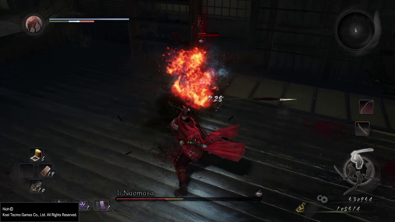 Ii Naomasa Boss - No Damage - Nioh