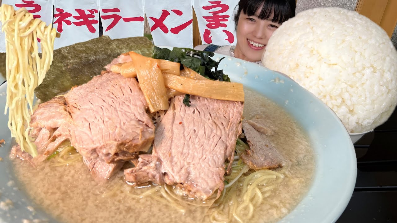 ラーメンショップ【大食い】過去一デカ盛りてんこ盛りライス【免許センター店】大胃王