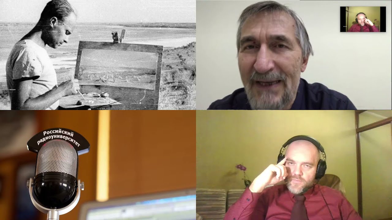 740. Т.К. Мкртычев: Как непризнанноое искусство СССР было спрятано в Узбекистане