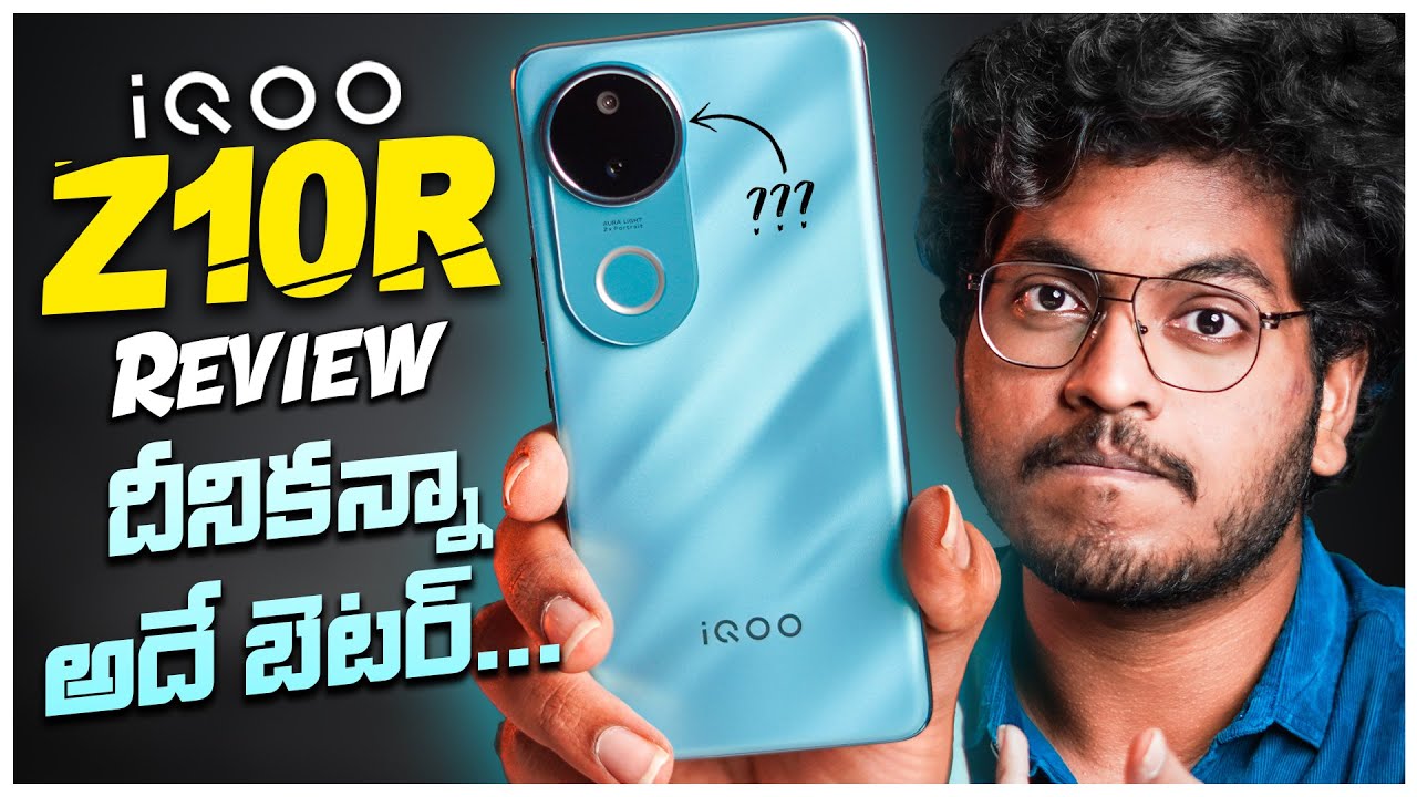 iQOO Z10R Honest Review In Telugu || Worth At 17,500/- ??