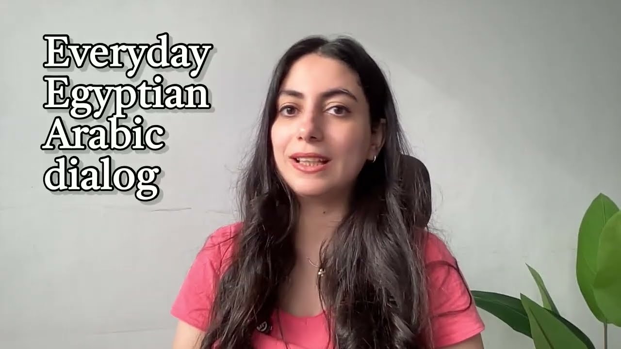 Everyday Egyptian Arabic Dialogs | Ordering Coffee at a Café 🇪🇬