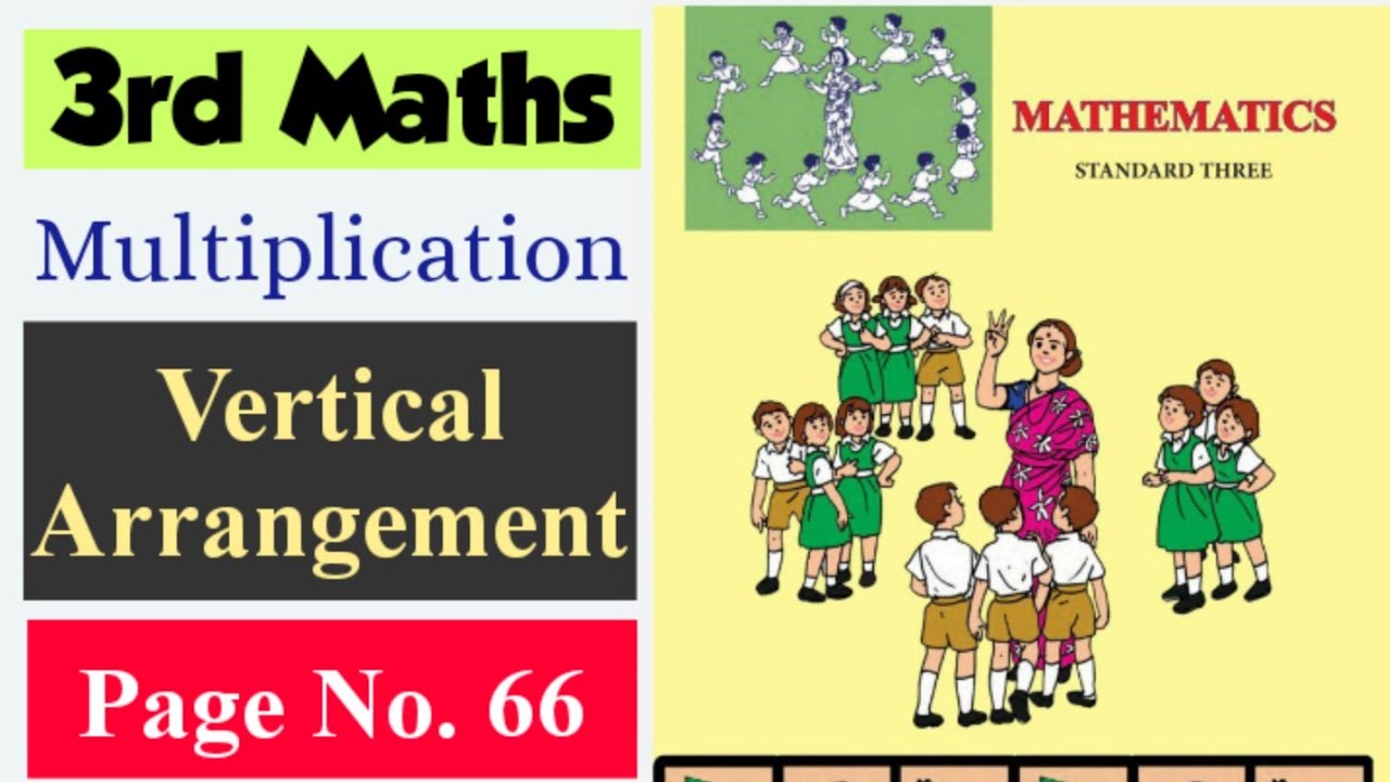 Page No. 66 | Multiplication class 3 maths | 3rd Standard Maths