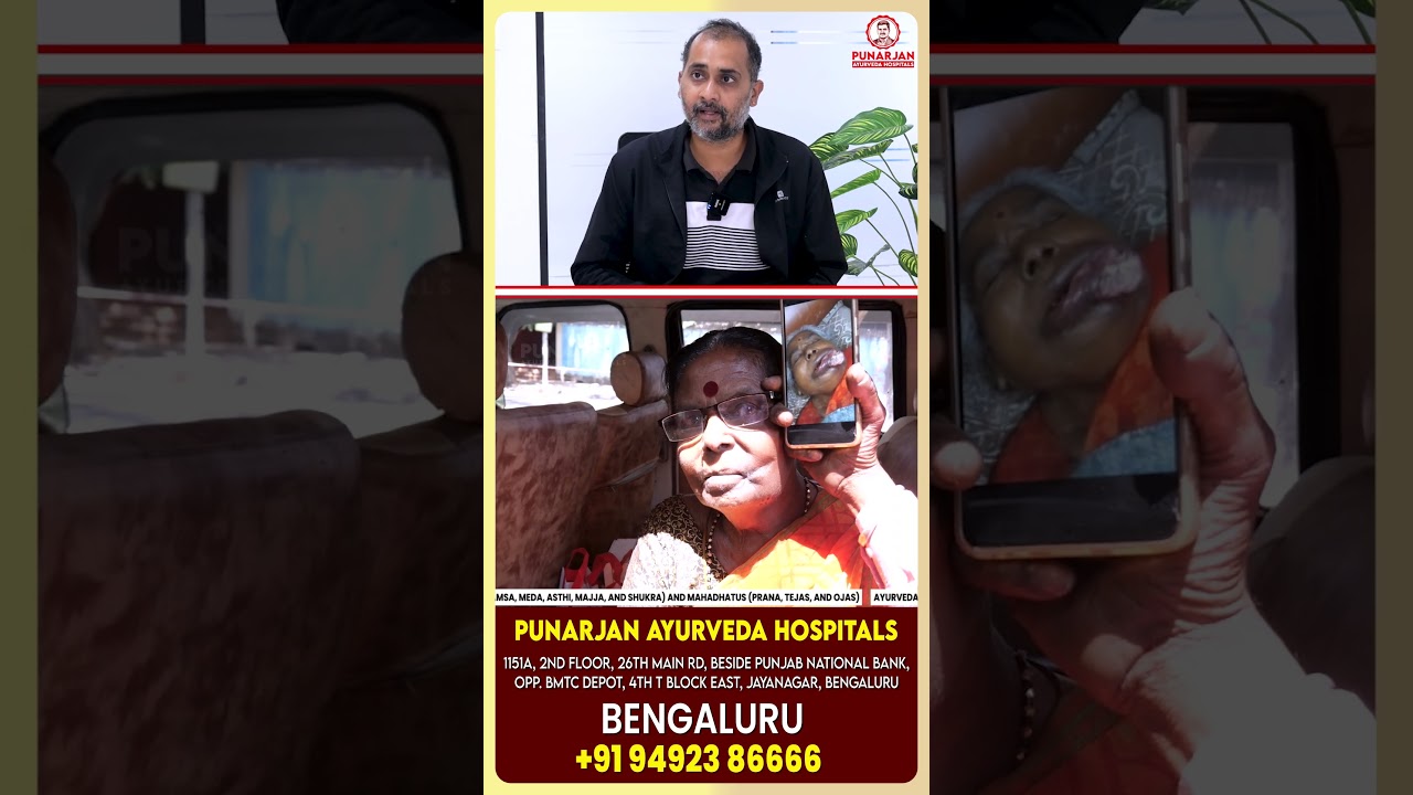 Lymphoma Cancer | Reports ನೋಡಿ ಶಾಕ್ ಆಗಿದ್ವಿ! | Blood Cancer Symptoms | Lymph Node Cancer 