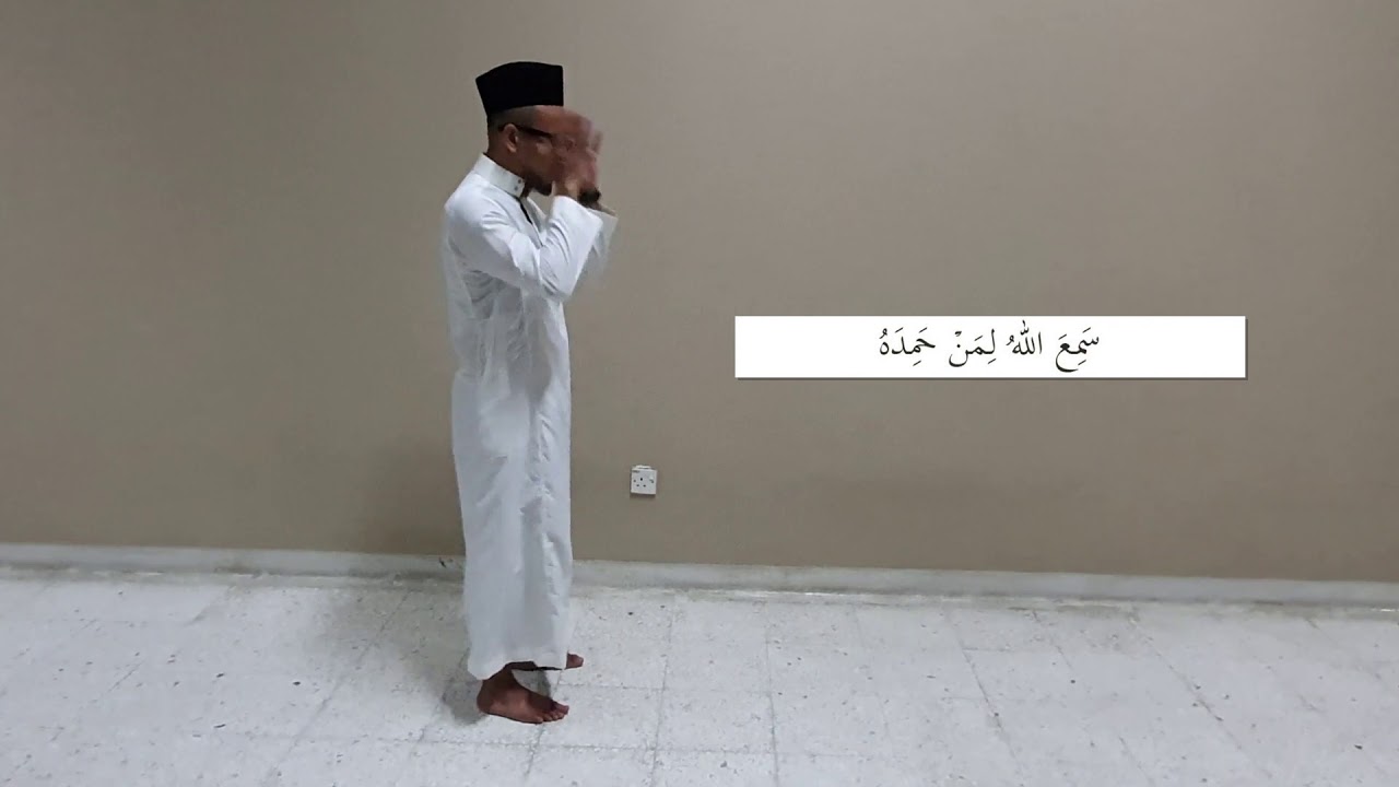 Cara-cara solat sunat Istikharah