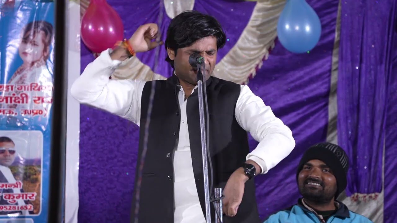 सुधीर लाल यादव का शानदार बिरहा #birha #birhamukabla #sudhirlalyadav 