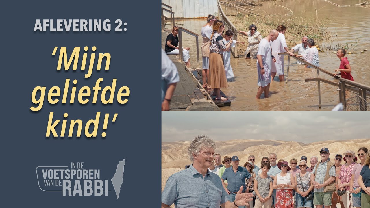 'Mijn geliefde kind!' | Aflevering 2 | In de voetsporen van de Rabbi