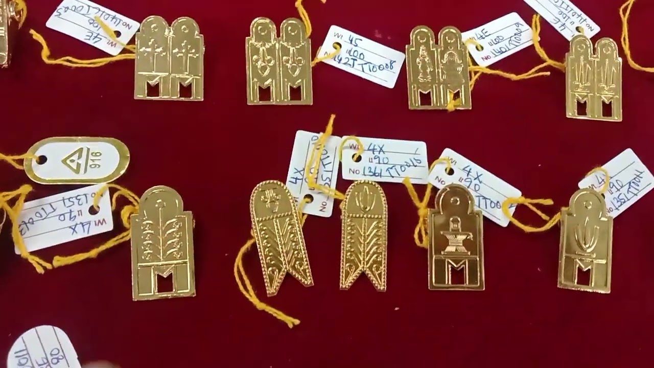 Thali Designs 💐
