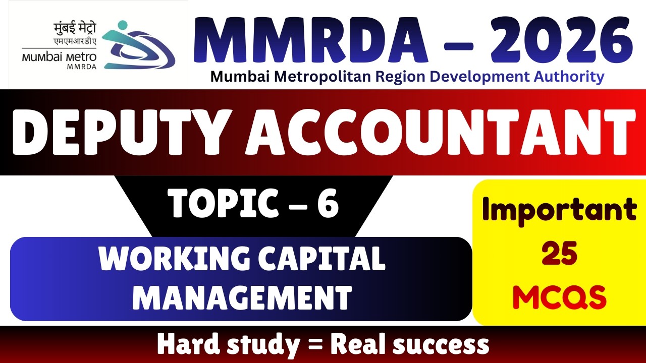 Working Capital Management MCQS | MMRDA 2026 Deputy Accountant pdf Notes | MMRDA Accountant Mock PDF