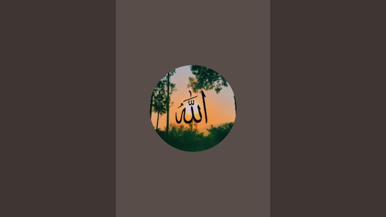 Subhan Allah mashallah 