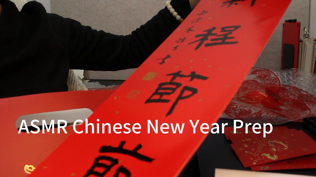 ASMR Chinese New Year Prep 🧧 Opening Spring Festival Decorations (Red Envelopes, Couplets）