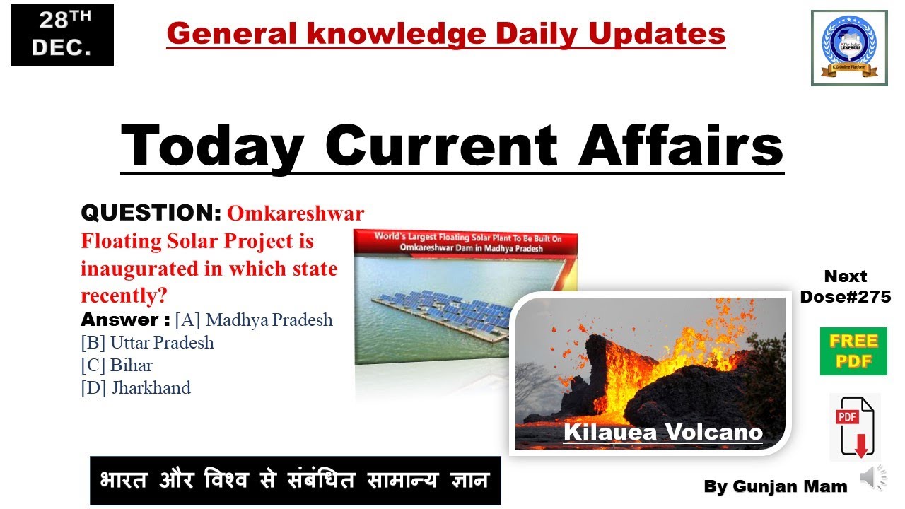 IMPORTANT GK CURRENT AFFAIR |GENERAL KNOWLEDGE DAILY UPDATE |ONLINE CURRENT AFFAIR |#currentaffairs
