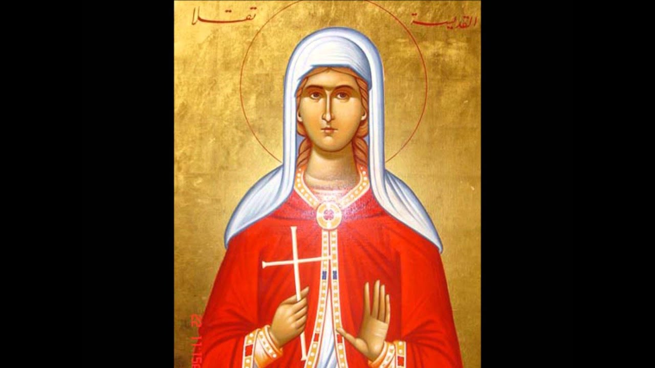 تراتيل براكليسي القديسة تقلا المعادلة الرسل 2