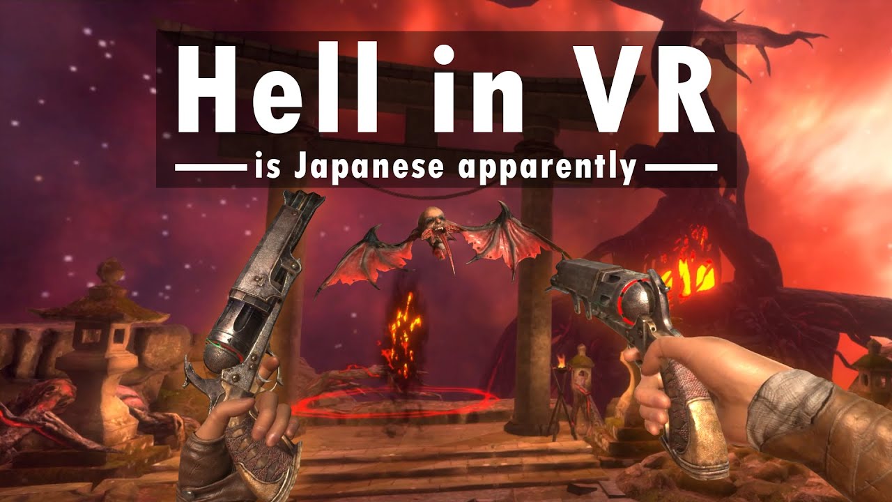 HellSweeper VR прекрасен... чисто японский