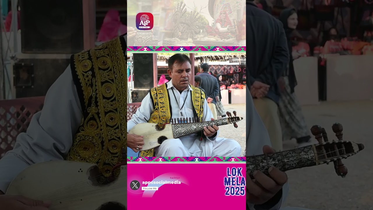 Man Playing Rubab at Lok Virsa Mela | Traditional Folk Music