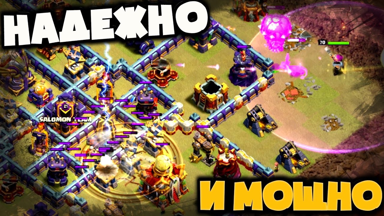 ОЧЕНЬ ЛЕГКИЙ И СИЛЬНЫЙ НАЗЕМНЫЙ МИКС ДЛЯ 16ТХ! МОЛНИИ И КОРНИ ВЫНОСЯТ УВЕРЕННО! АРМИЯ ДЛЯ КВ И ЛВК!