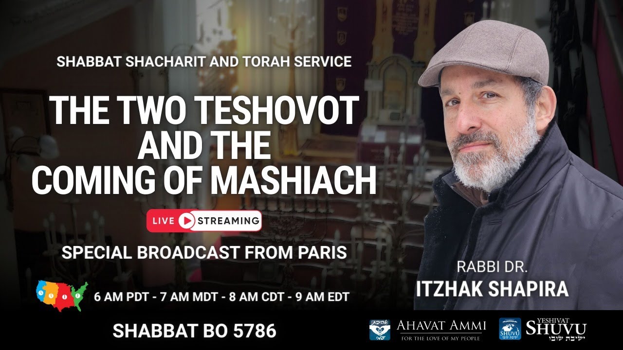 Worldwide Shacharit and Torah Service for Shabbat Bo 5786 – Special Broadcast from Paris