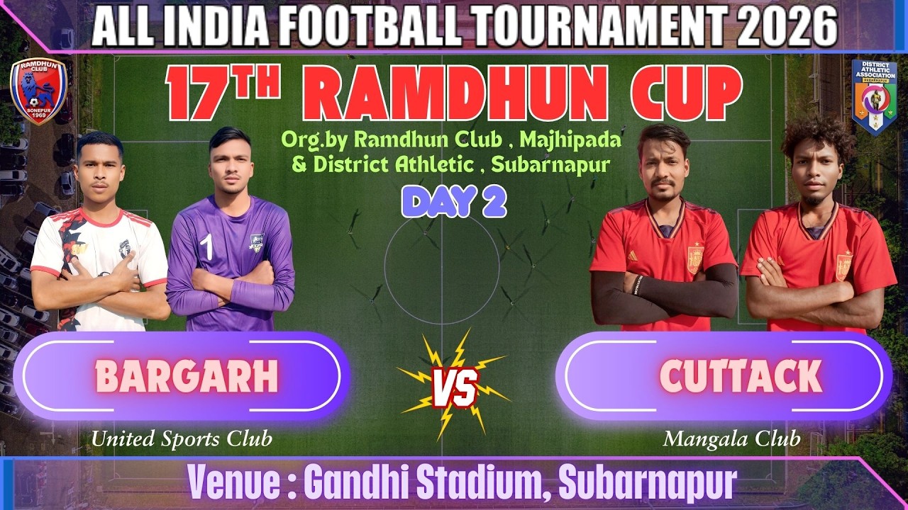 🔴LIVE I DAY 2 I BARGARH ( UNITED SPORTS CLUB ) vs CUTTACK (MAA MANGALA CLUB )