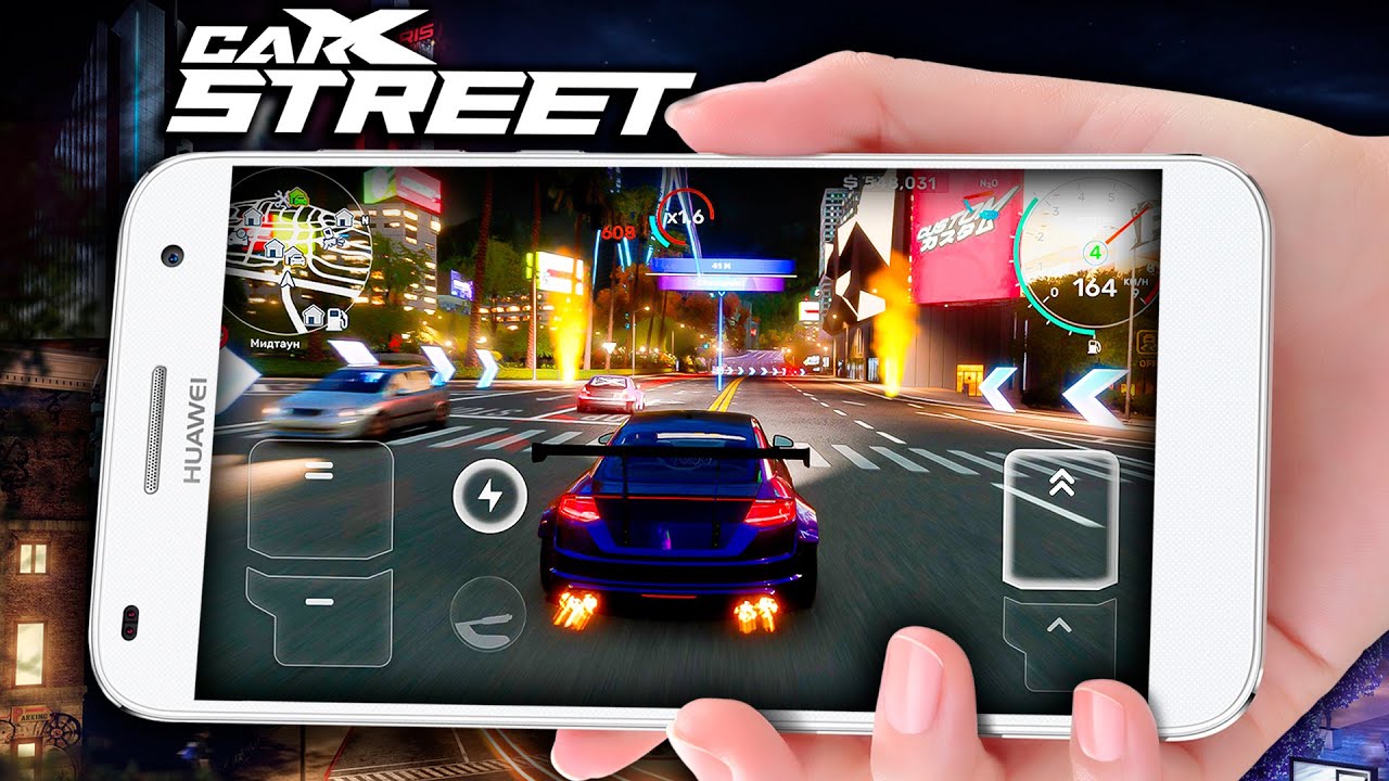 ОБЗОР CARX STREET НА ANDROID СМАРТФОНЕ - ДОСТОЙНАЯ АЛЬТЕРНАТИВА NFS? Оптимизация, Геймплей, Графика