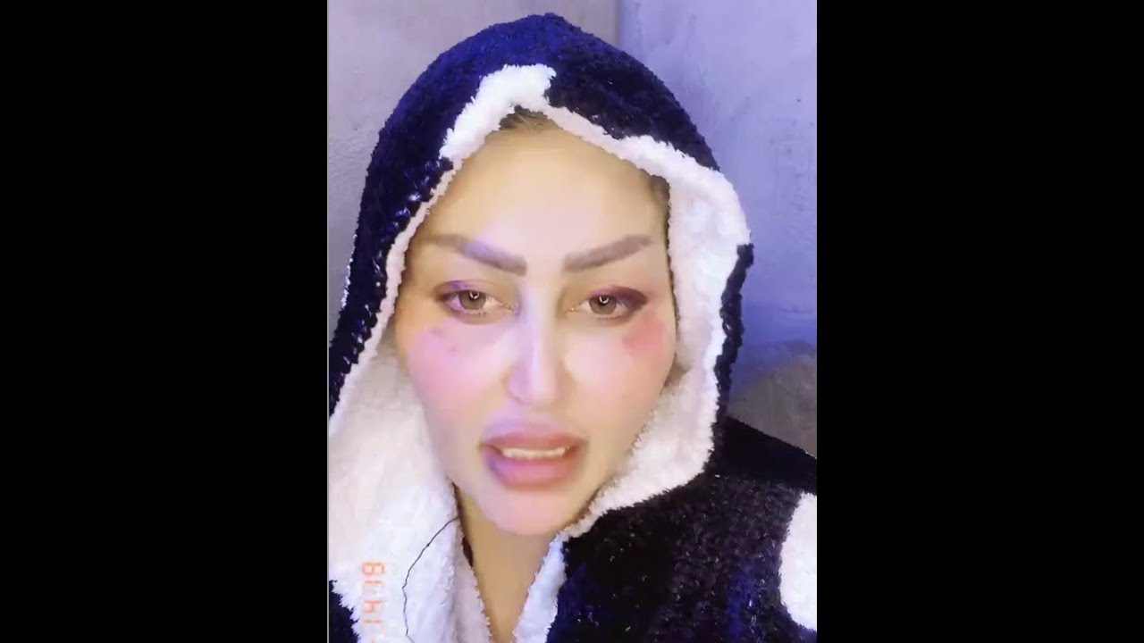 ورده العراقيه