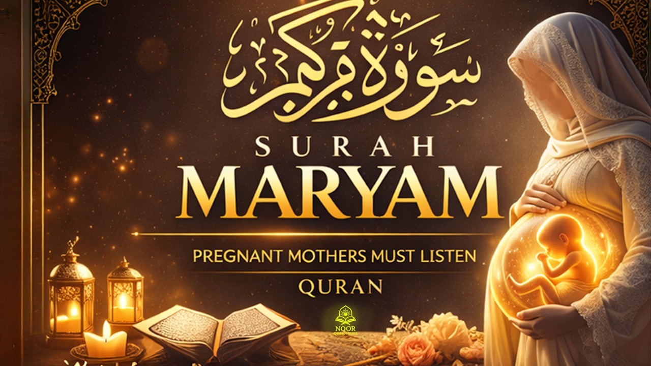 Surah Maryam | Soothing Quran Tilawah for Peace & Healing | Muhammad Hijazi