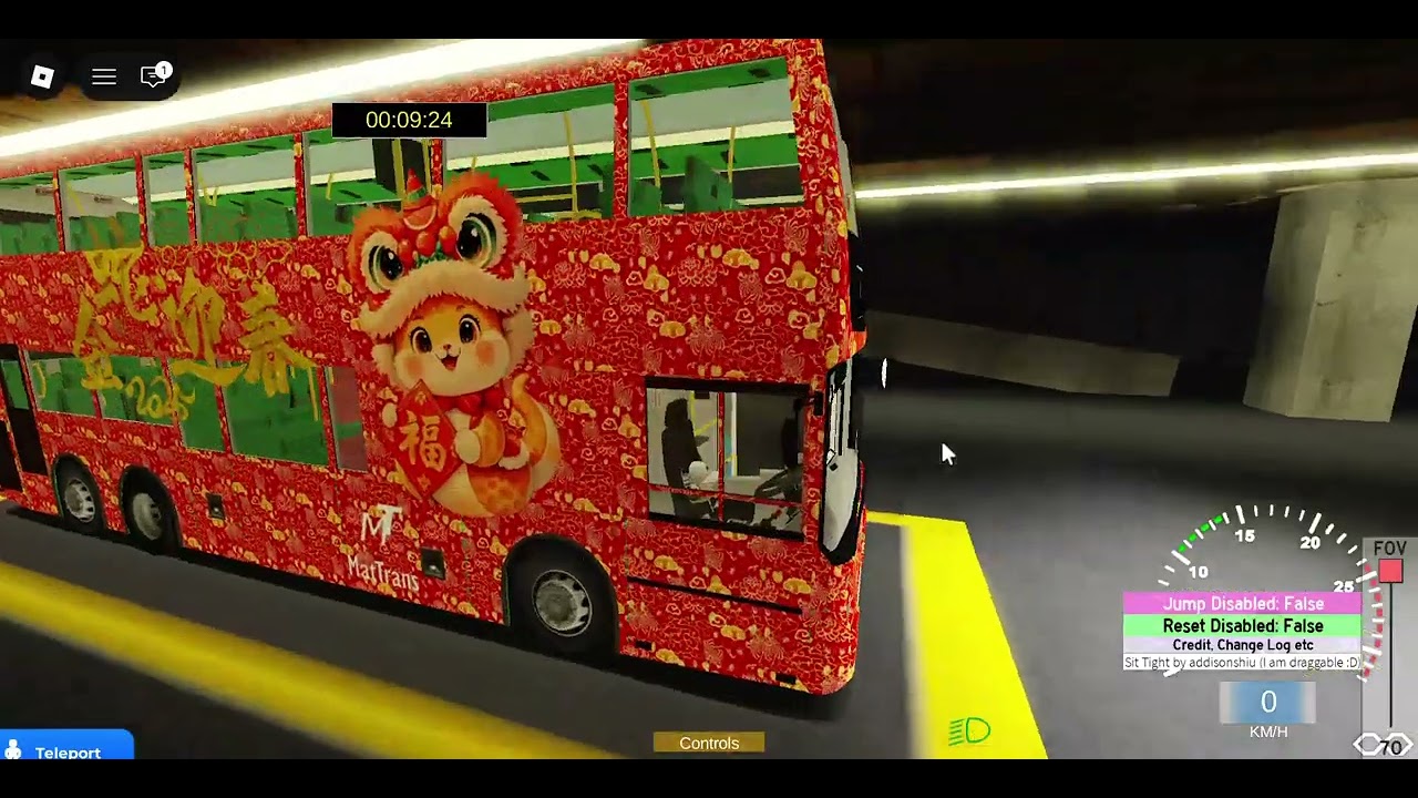 Roblox West Door City bus update!!!