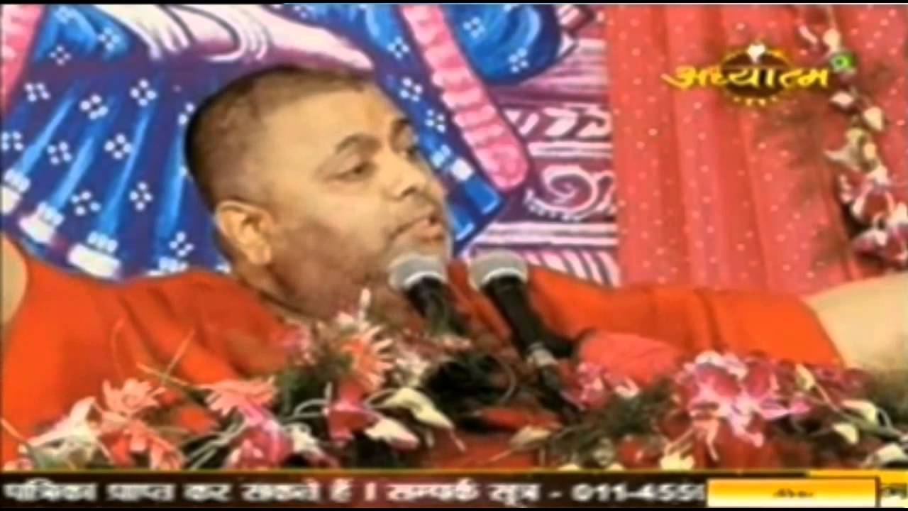 Shiv Yog || Shri Shivanand Maharaj Ji