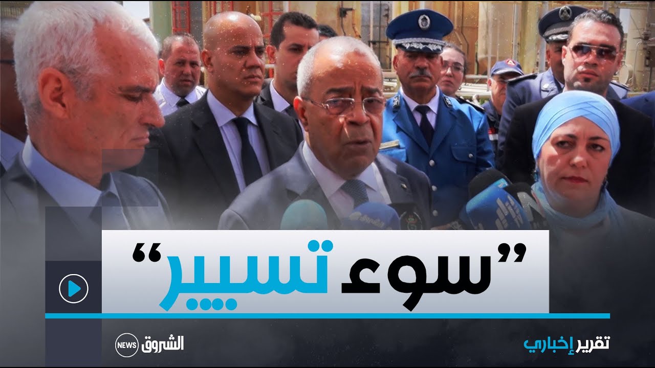 وزير الصناعة علي عون.. وحدات صنع الأدوية في القطاع الخاص تعاني من سوء تسيير وتمويل المواد الأولية