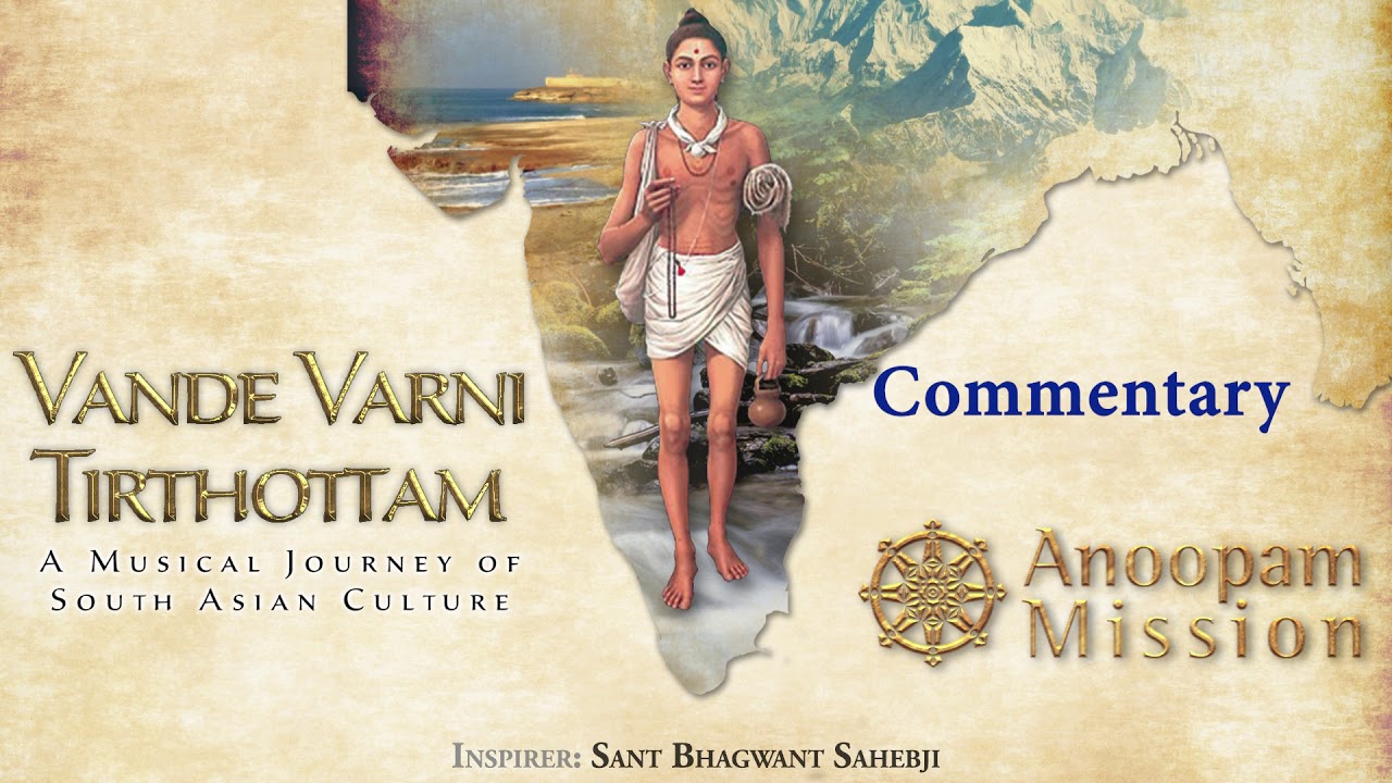 01 Foreword (Vande Varni Thirthottam)
