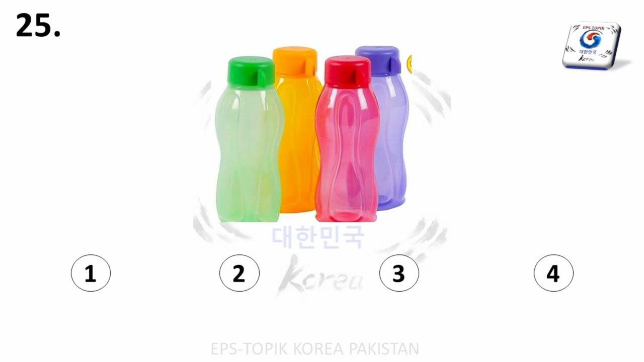 Listening 2022 Actual Eps Topik Test  20 Questions With Auto Fill Answers. HD