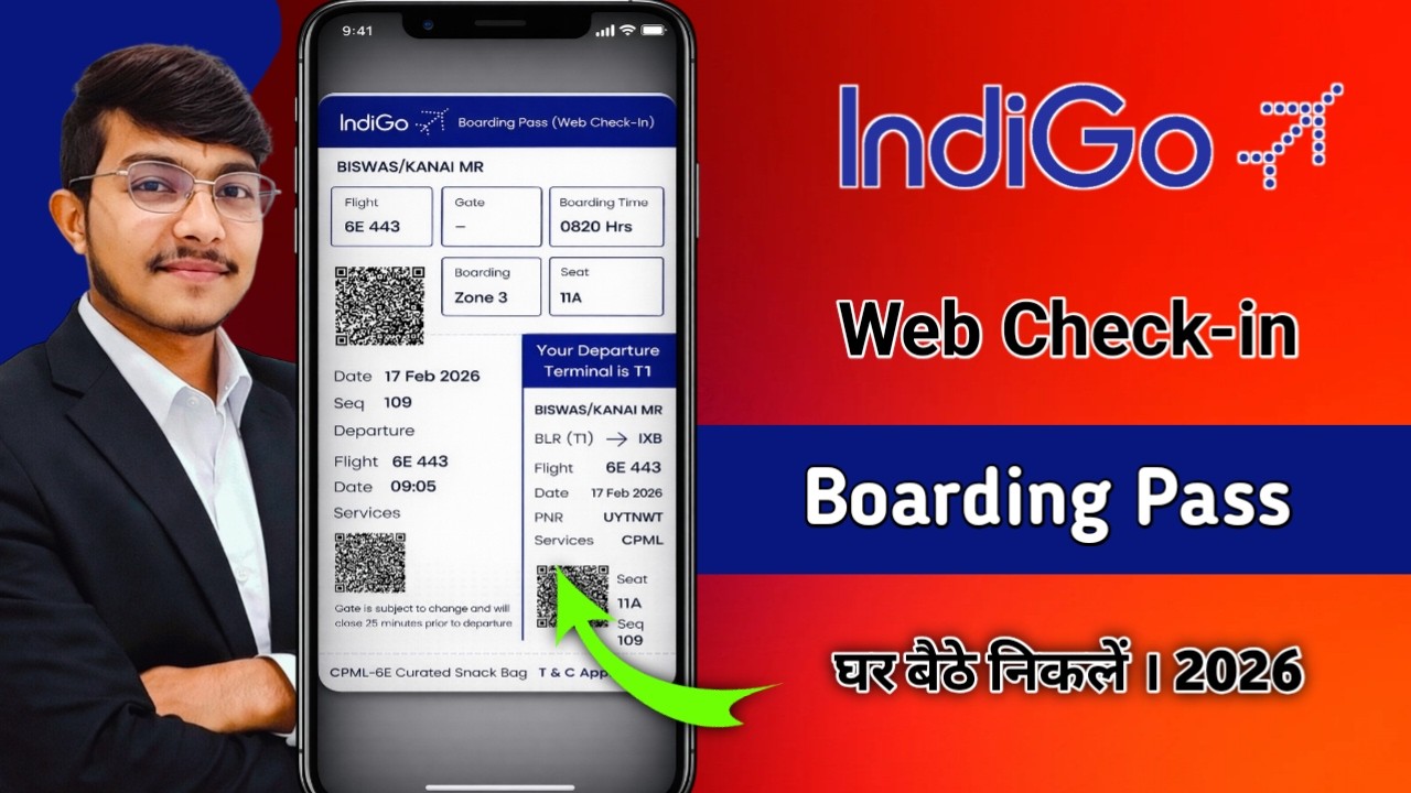 IndiGo Web Check-in Kaise Kare Domestic Flight 2026 | Mobile Se Boarding Pass Download