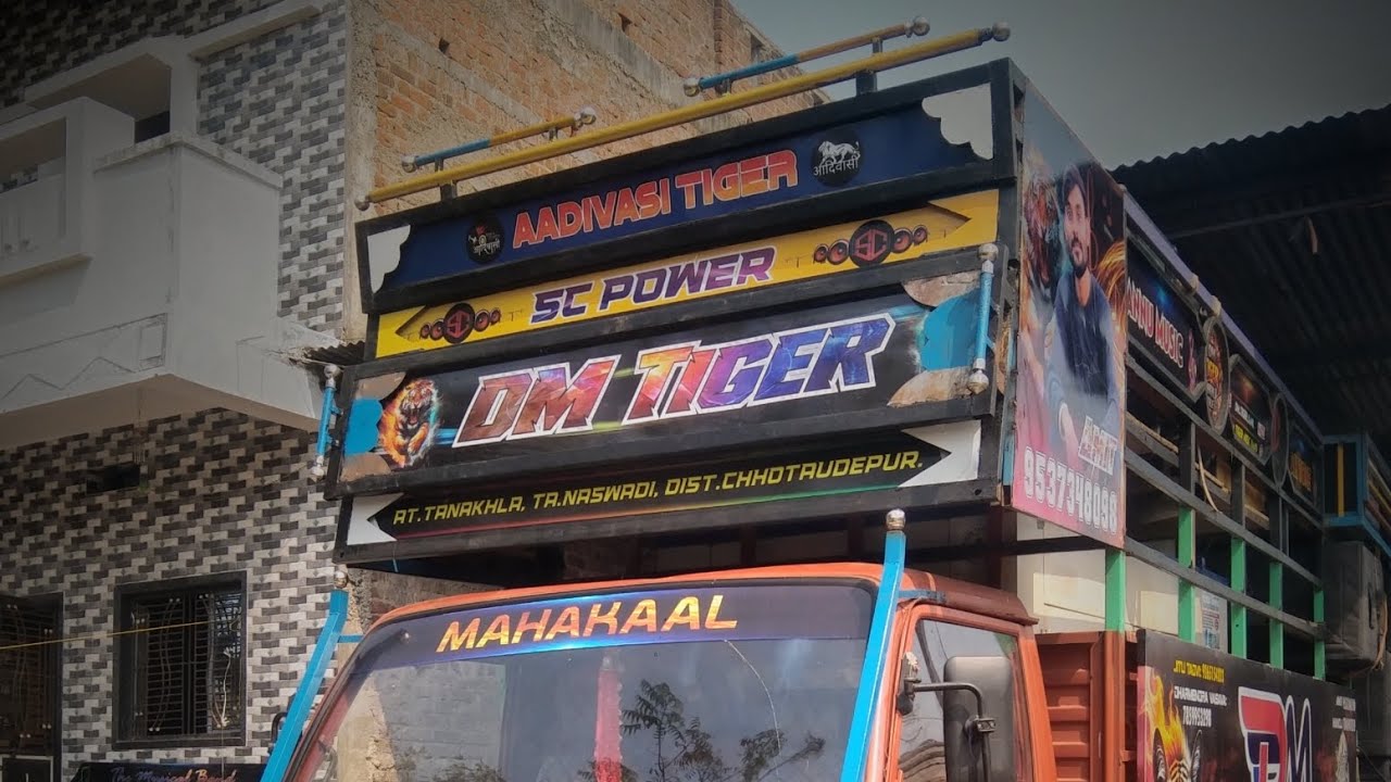 Dm tiger band tanakhla wala કારાઘોડા લાઇવ બાબરી મૈં મામા આયા સૂ સૂ લાયૉ જૂવૉ