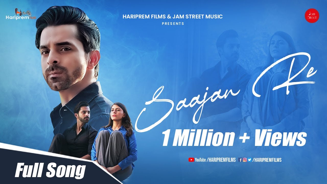 Saajan Re | Hariprem Films | Akshay | Parul | Gaurav Wadhwa