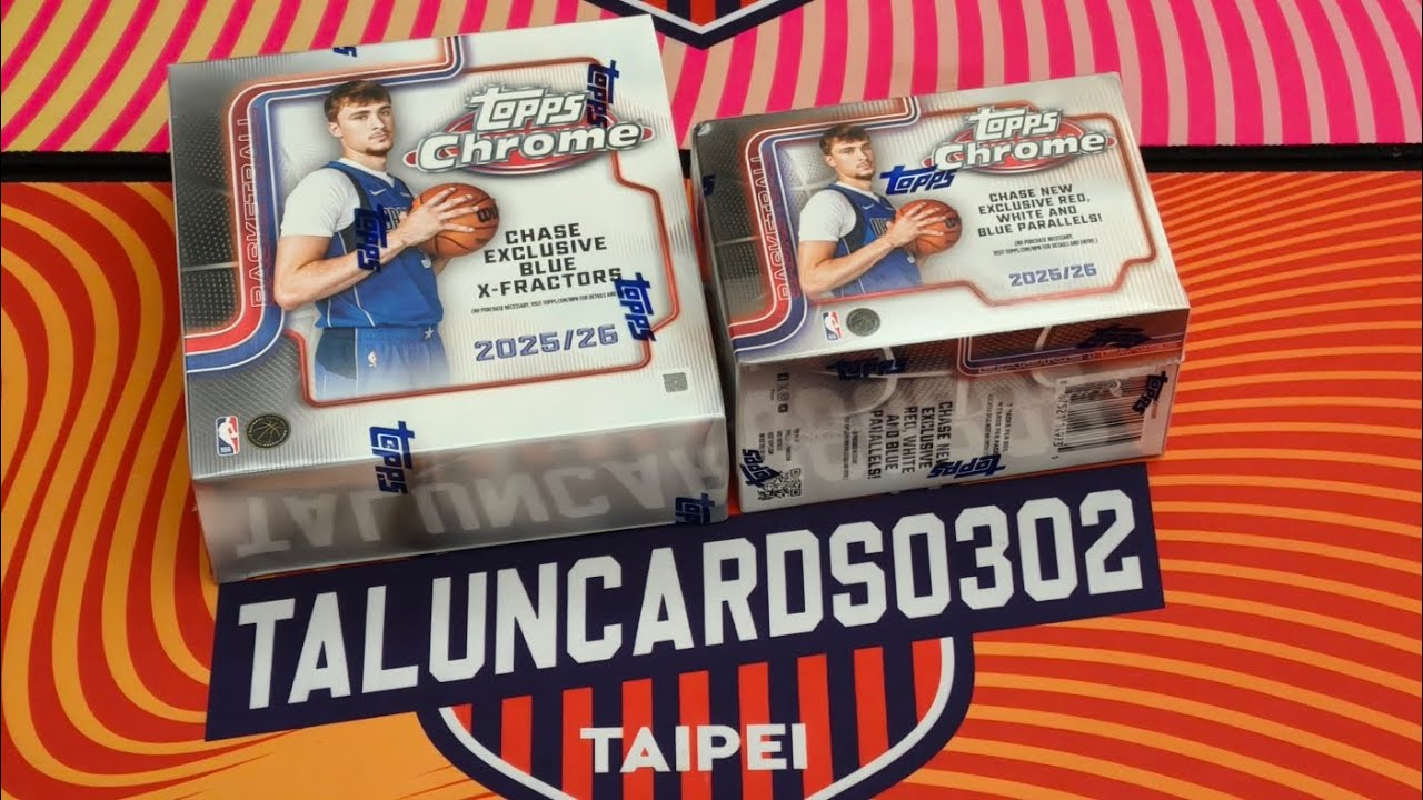 台幣3500零售和2100手雷籃球卡盒 2025 - 26 Topps Chrome NBA Basketball Sports Trading Cards mega and value boxes 