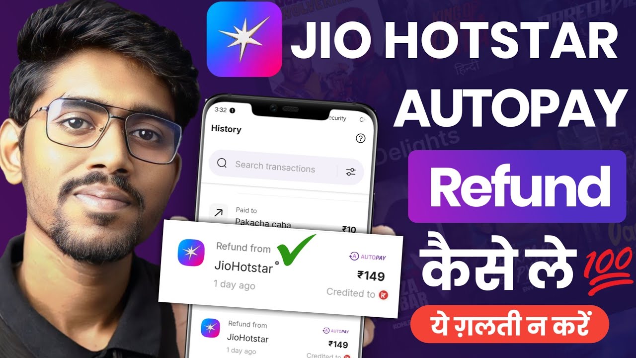 Jio Hotstar Autopay Refund Kaise Kare | jio hotstar me paise kat jaye to kya kare | autopay refund