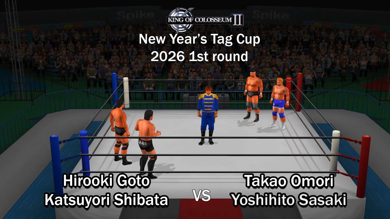 King of Colosseum II | H.Goto/K.Shibata vs Y.Sasaki/T.Omori (New Year's Tag Cup 2026 1st round)