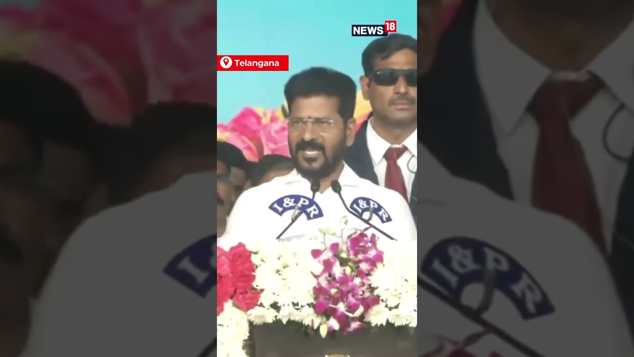 Congress Leader Revanth Reddy Takes Oath As The New CM Of Telangana Today | Congress | N18S