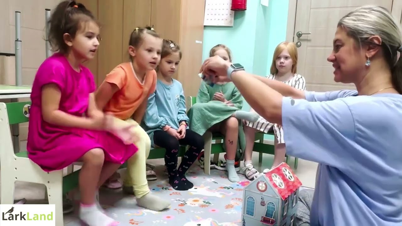 10 ноября 2024 г.