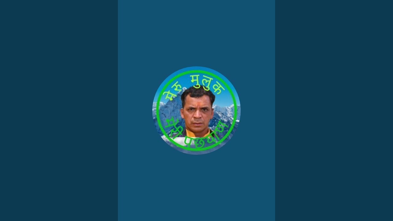 मेरू मुलुक मेरी पछ्याण .. is live