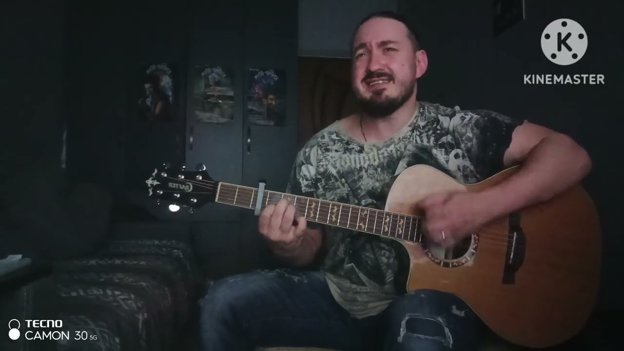Александр Розенбаум - Корабль Конвоя ( привет всем сослуживцам СКР 