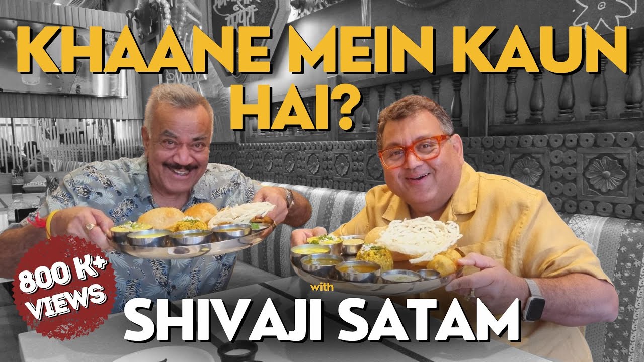Celebrating Ganesh Chaturthi with Shivaji Satam | Special Modak Aaswad Dadar | Kunal Vijayakar