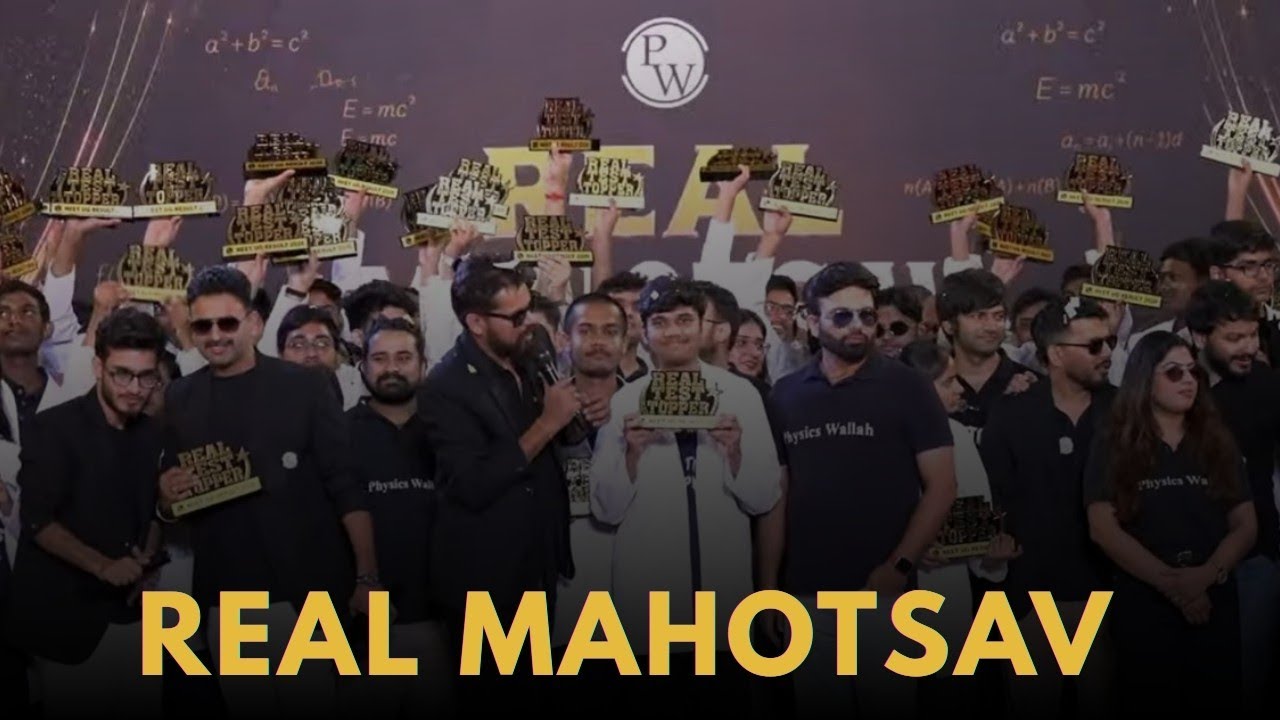 REAL MAHOTSAV | Celebrating Our  REAL JEE/NEET ACHIEVERS 🎖️