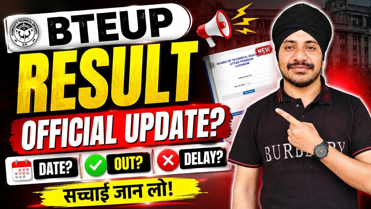 🔥BTEUP RESULT OFFICIAL UPDATE? | 2nd 4th 6th Semester Latest News Today